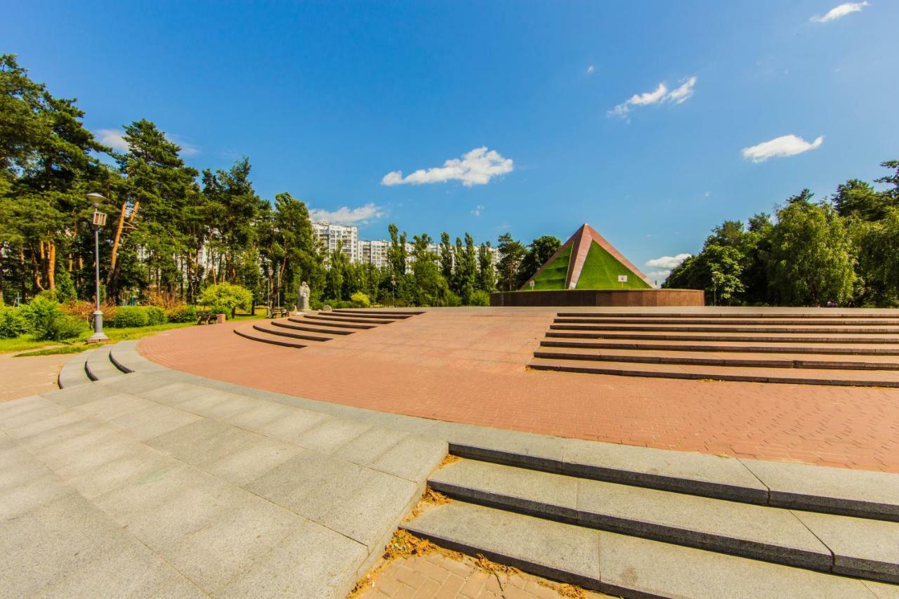 The Best Rest In This Stylish, Cozy Apartament. Apartment Kiev Exterior photo